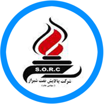 شرکت پالایش نفت شیراز